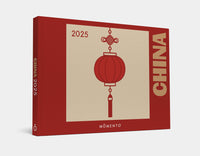 Photobook CHINA Design